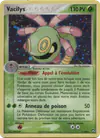 Image de la carte Vacilys 7/108