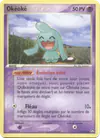 Image de la carte Okéoké 70/108