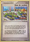 Image de la carte Zone de combat 71/108