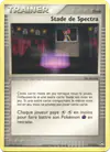 Image de la carte Stade de Spectra 79/108