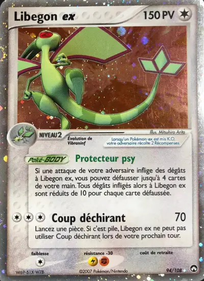 Image de la carte Pokemon Libegon ex 94/108