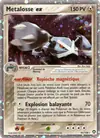 Image de la carte Metalosse ex 95/108