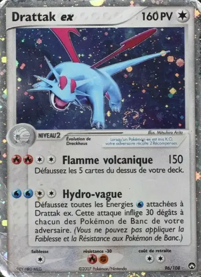 Image de la carte Pokemon Drattak ex 96/108