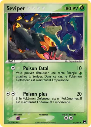 Seviper 11/100
