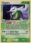 Image de la carte Tengalice 12/100