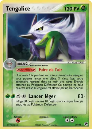 Tengalice 12/100