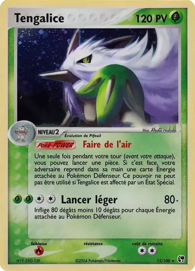Image de la carte Pokemon Tengalice 12/100