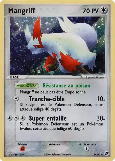 Image de la carte Pokemon Mangriff 14/100