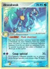 Image de la carte Akwakwak 17/100