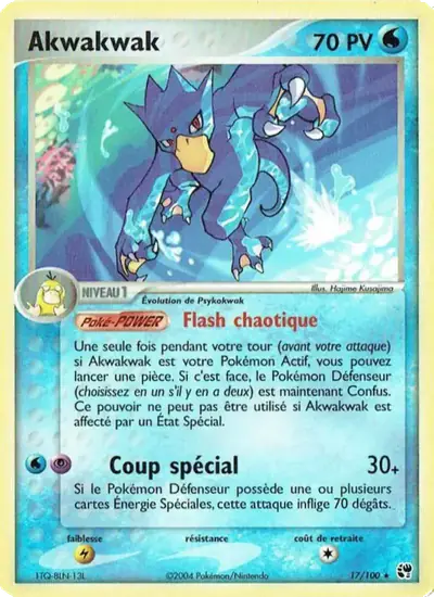 Image de la carte Pokemon Akwakwak 17/100