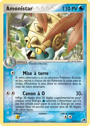 Amonistar 19/100