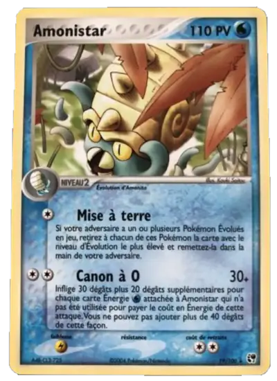 Image de la carte Pokemon Amonistar 19/100
