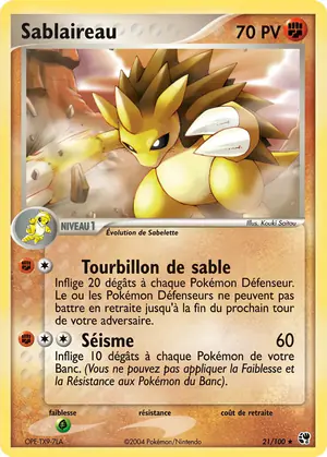 Sablaireau 21/100