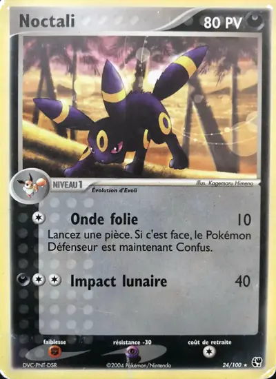 Image de la carte Pokemon Noctali 24/100