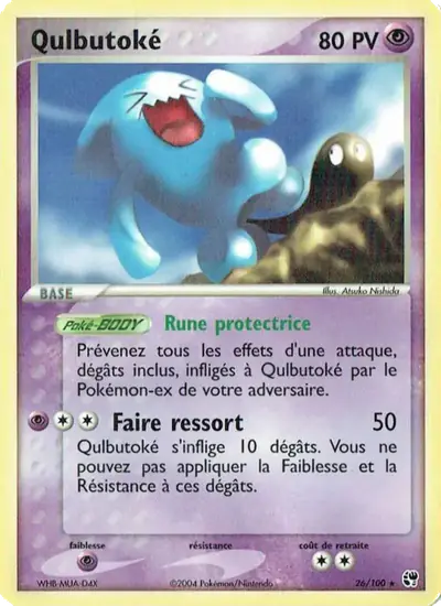 Image de la carte Pokemon Qulbutoké 26/100