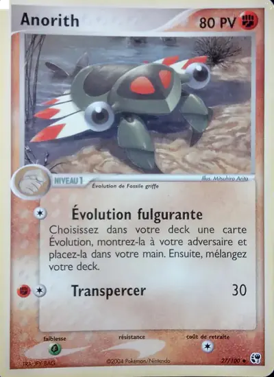 Image de la carte Pokemon Anorith 27/100