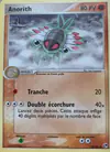 Image de la carte Anorith 28/100