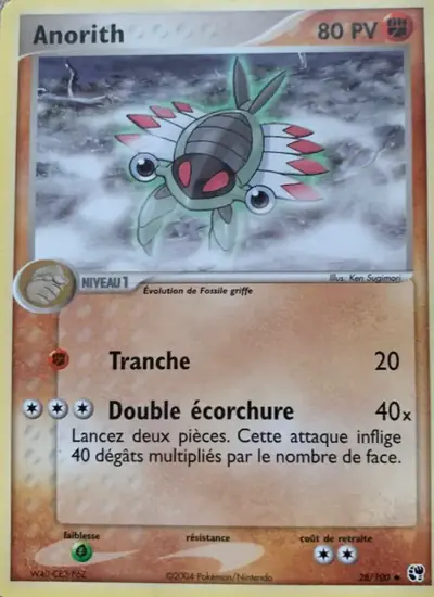 Image de la carte Pokemon Anorith 28/100