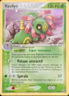 Image de la carte Vacilys 3/100