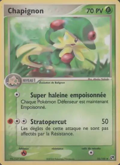 Image de la carte Pokemon Chapignon 33/100
