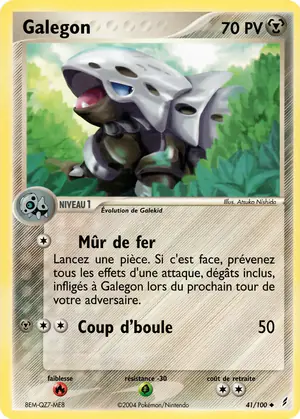 Galegon 41/100