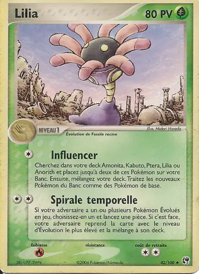 Image de la carte Pokemon Lilia 42/100