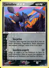Image de la carte Cornèbre 47/100