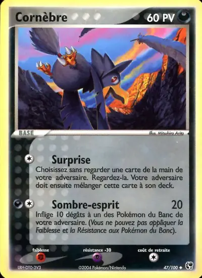 Image de la carte Pokemon Cornèbre 47/100