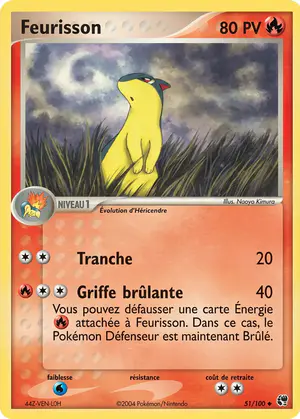 Feurisson 51/100