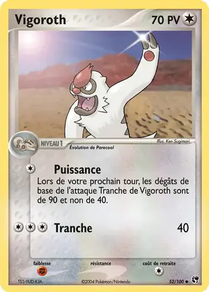 Vigoroth 52/100