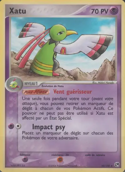 Image de la carte Pokemon Xatu 55/100