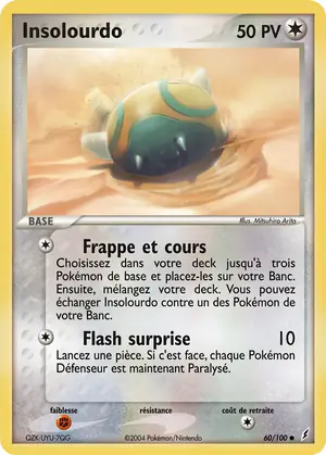 Insolourdo 60/100