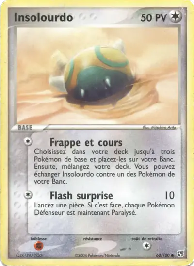 Image de la carte Pokemon Insolourdo 60/100