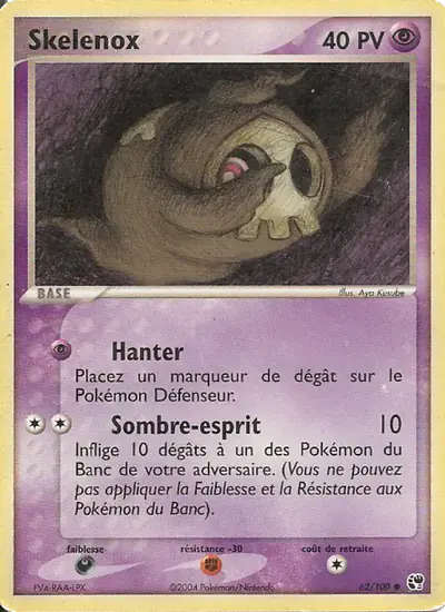 Image de la carte Pokemon Skelénox 62/100