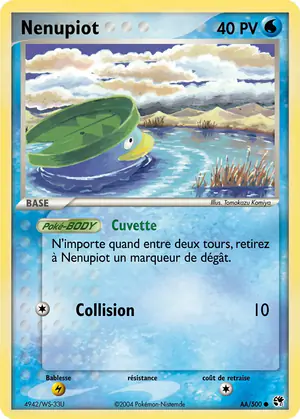 Nenupiot 66/100