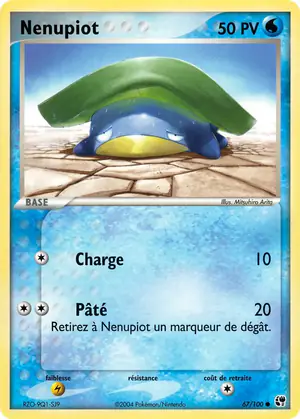 Nenupiot 67/100