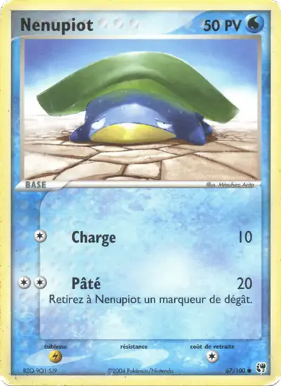 Image de la carte Pokemon Nenupiot 67/100