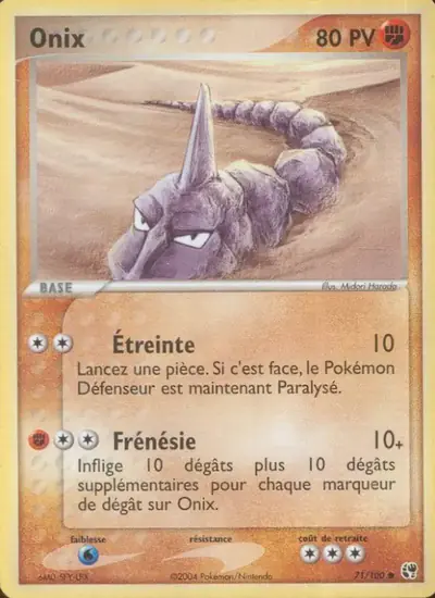 Image de la carte Pokemon Onix 71/100