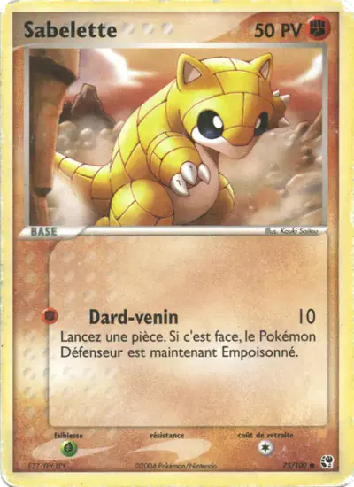 Image de la carte Pokemon Sabelette 75/100