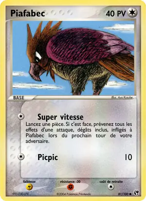 Piafabec 81/100