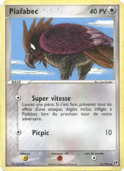 Image de la carte Pokemon Piafabec 81/100