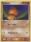 Image de la carte Kraknoix 82/100