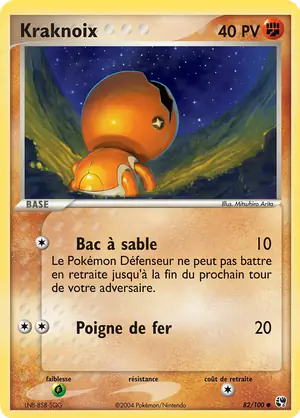 Kraknoix 82/100
