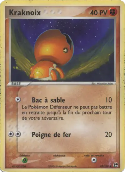 Image de la carte Pokemon Kraknoix 82/100