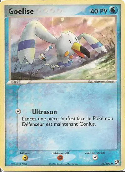Image de la carte Pokemon Goelise 84/100