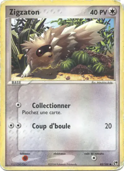 Image de la carte Pokemon Zigzaton 85/100