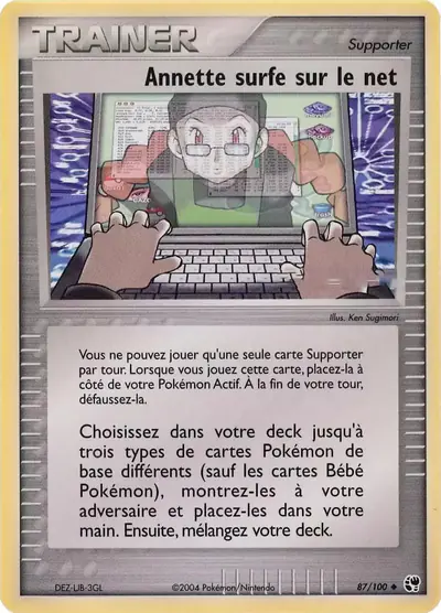 Image de la carte Pokemon Annette surfe sur le net 87/100
