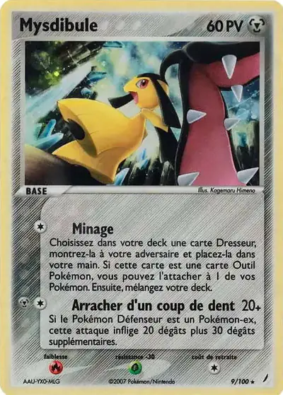 Image de la carte Pokemon Mysdibule 9/100