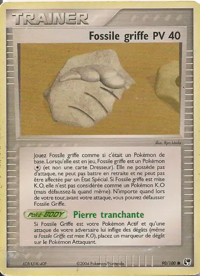 Image de la carte Pokemon Fossile griffe 90/100