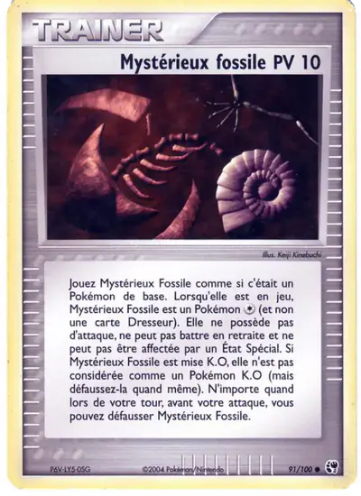 Image de la carte Pokemon Mystérieux fossile 91/100